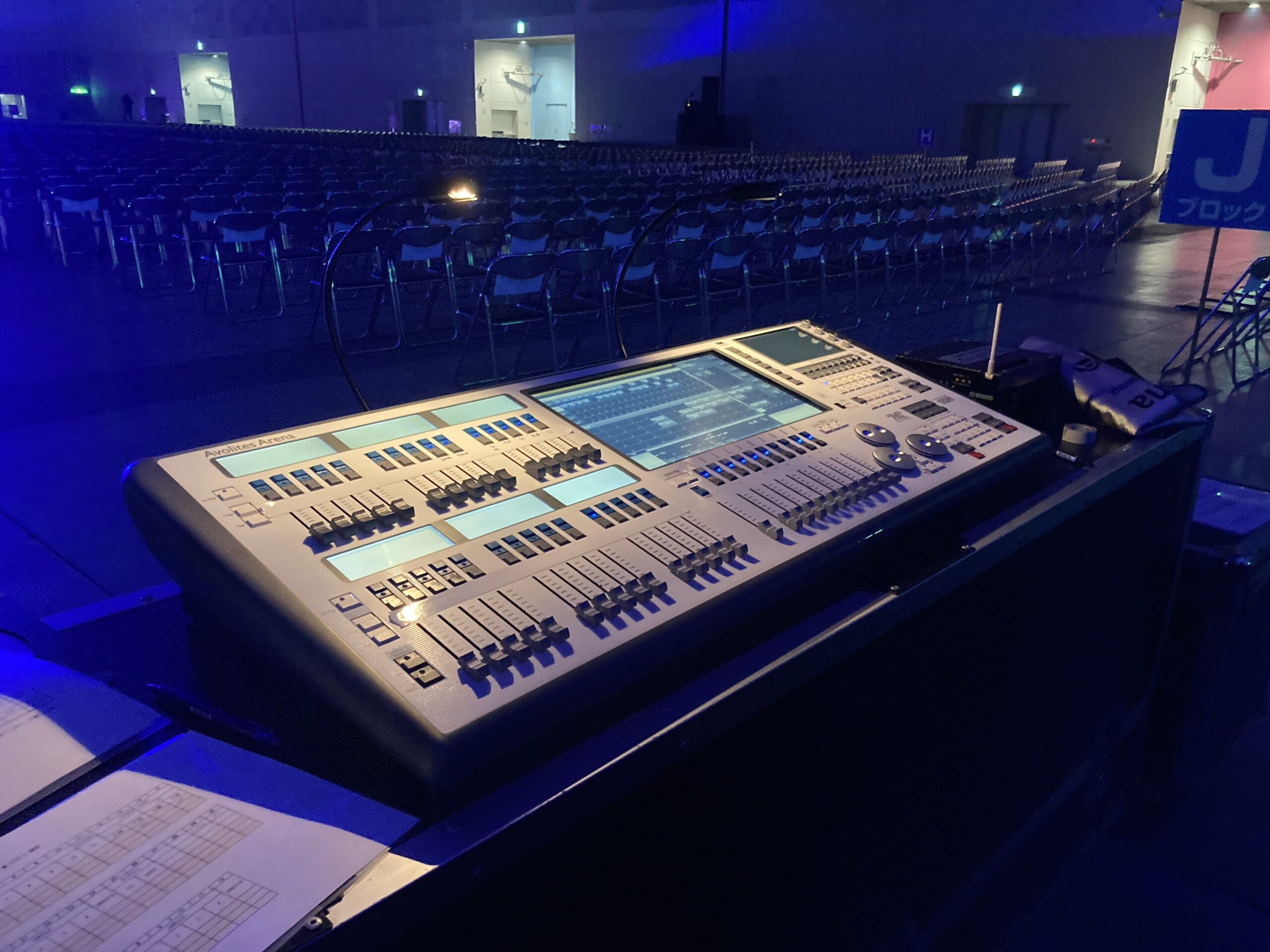 Stage Lighting Operate